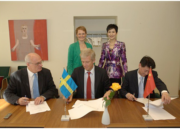 HM Power赫茲曼與中電國(guó)際共同簽署項(xiàng)目合作意向書