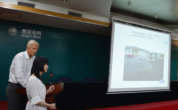 赫茲曼獻(xiàn)策區(qū)域自愈&ldquo;零停電&rdquo;，助力北京 &ldquo;網(wǎng)格化&rdquo;配網(wǎng)規(guī)劃