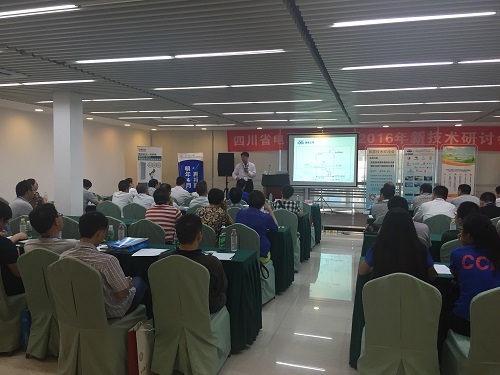 《赫茲曼高可靠、綠色環(huán)保開關設備技術與應用介紹》