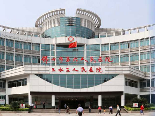 赫茲曼高可靠開關(guān)柜在醫(yī)院領(lǐng)域的應(yīng)用