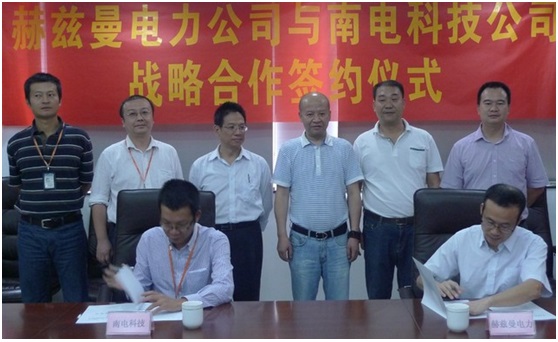 HM POWER與KGE強(qiáng)強(qiáng)聯(lián)合啟航、集一二次設(shè)備技術(shù)優(yōu)勢(shì) 共同開(kāi)拓智能配電網(wǎng)設(shè)備市場(chǎng)