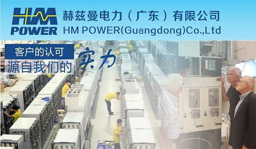 10kV開(kāi)關(guān)柜