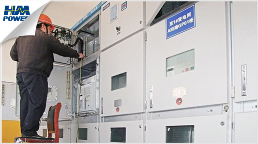 小型化開(kāi)關(guān)柜