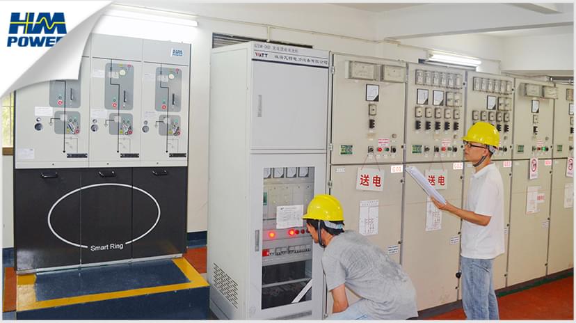 XGN環(huán)網(wǎng)高壓開關柜
