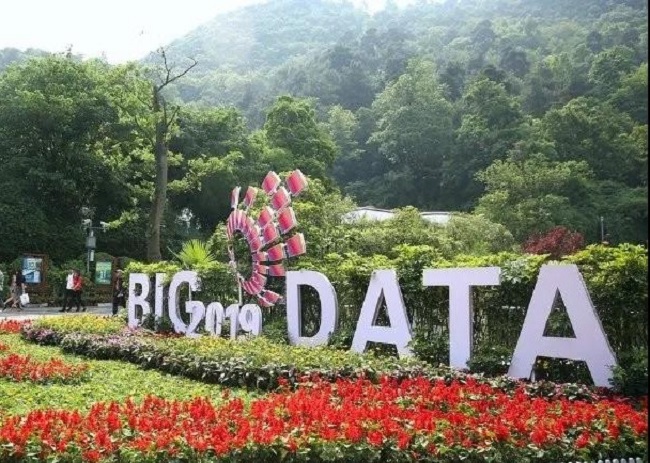 貴陽(yáng)！貴陽(yáng)！連接世界的窗口