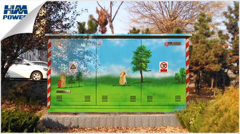 小區(qū)10kv高壓開關(guān)柜