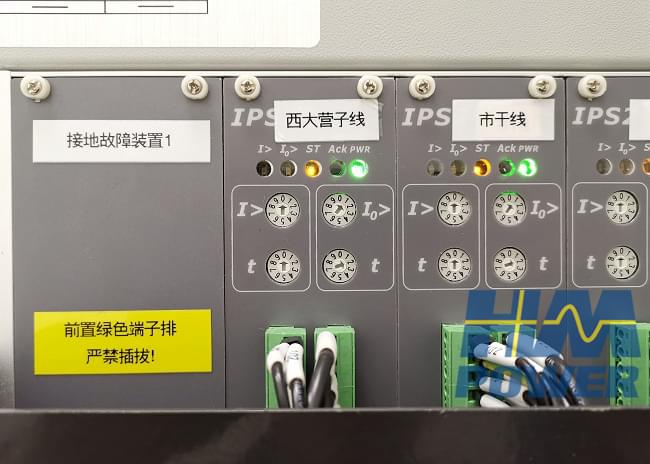 赫茲曼電力“相不對(duì)稱”小電流接地保護(hù)裝置