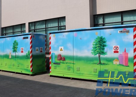 箱式開(kāi)閉所