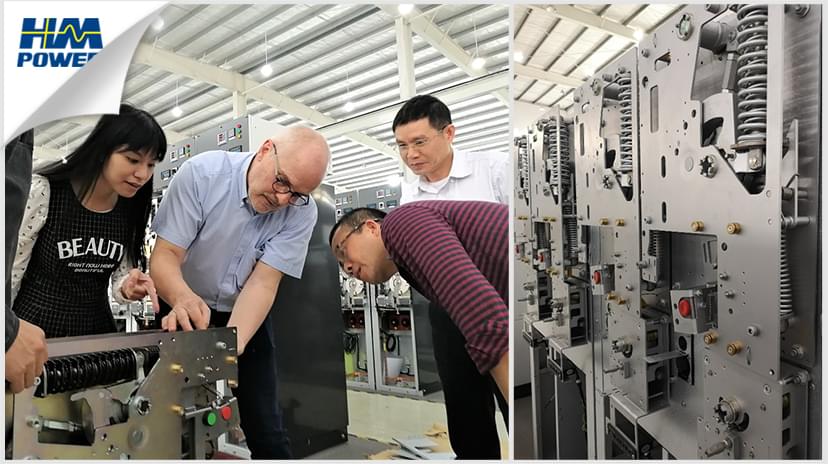 高壓開(kāi)關(guān)柜的使用場(chǎng)所