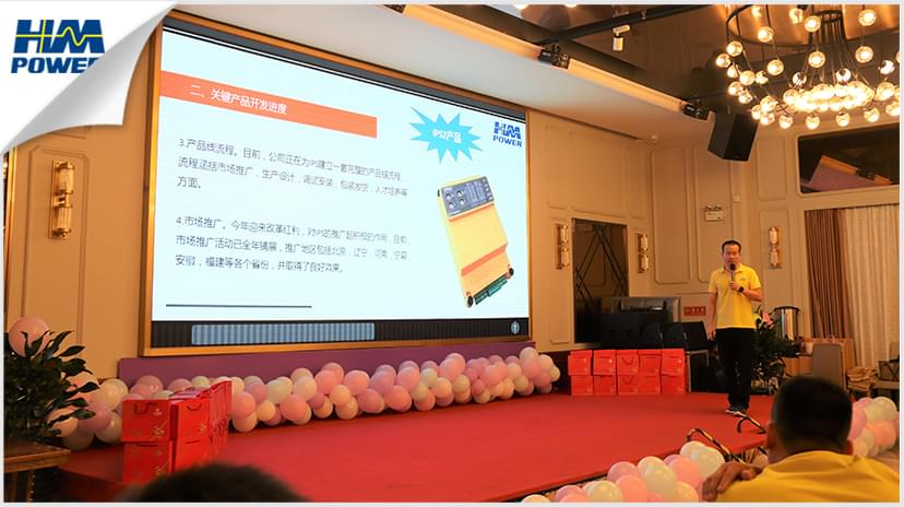 同舟共榮譽(yù)，齊心啟征程，赫茲曼2019年中總結(jié)大會