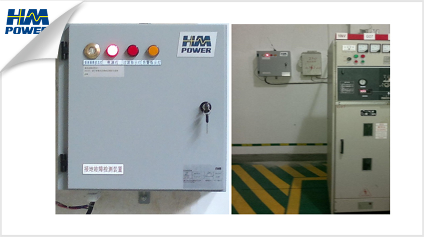 小電流選線裝置現(xiàn)場安裝圖