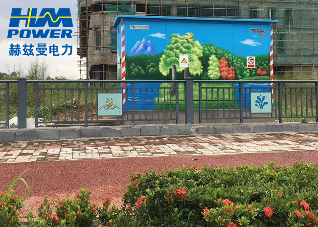 【趨勢】10kV高壓開關(guān)柜綠色環(huán)保、無六氟化硫