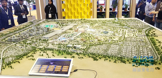 一帶一路，中東始行