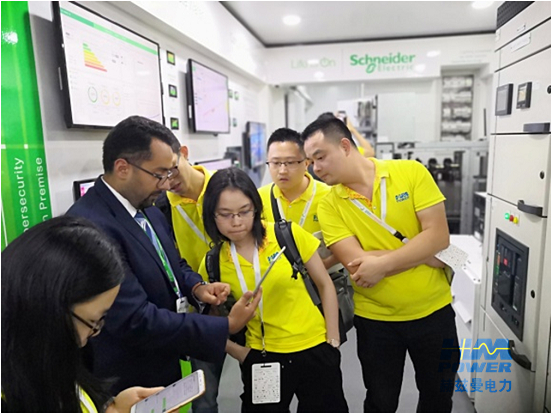 一帶一路，中東始行