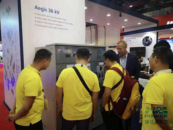 一帶一路，中東始行