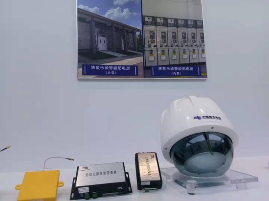 赫茲曼參與博鰲智能電網(wǎng)示范區(qū)建設(shè)，助力提升電網(wǎng)泛在連接能力