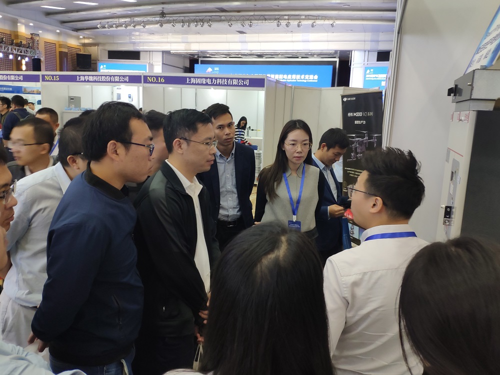 EPTC智能配電年會珠海召開，赫茲曼配網(wǎng)自動化技術(shù)設(shè)備獲專家關(guān)注