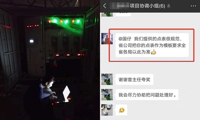 共建質(zhì)量信用體系 | 赫茲曼電力榮膺《廣東省市場(chǎng)質(zhì)量信用AA級(jí)用戶滿意產(chǎn)品》證書(shū)