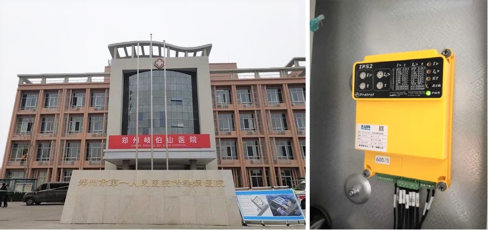 防疫做貢獻，復(fù)工感恩情|佛山市常務(wù)副市長一行蒞臨我司送溫暖