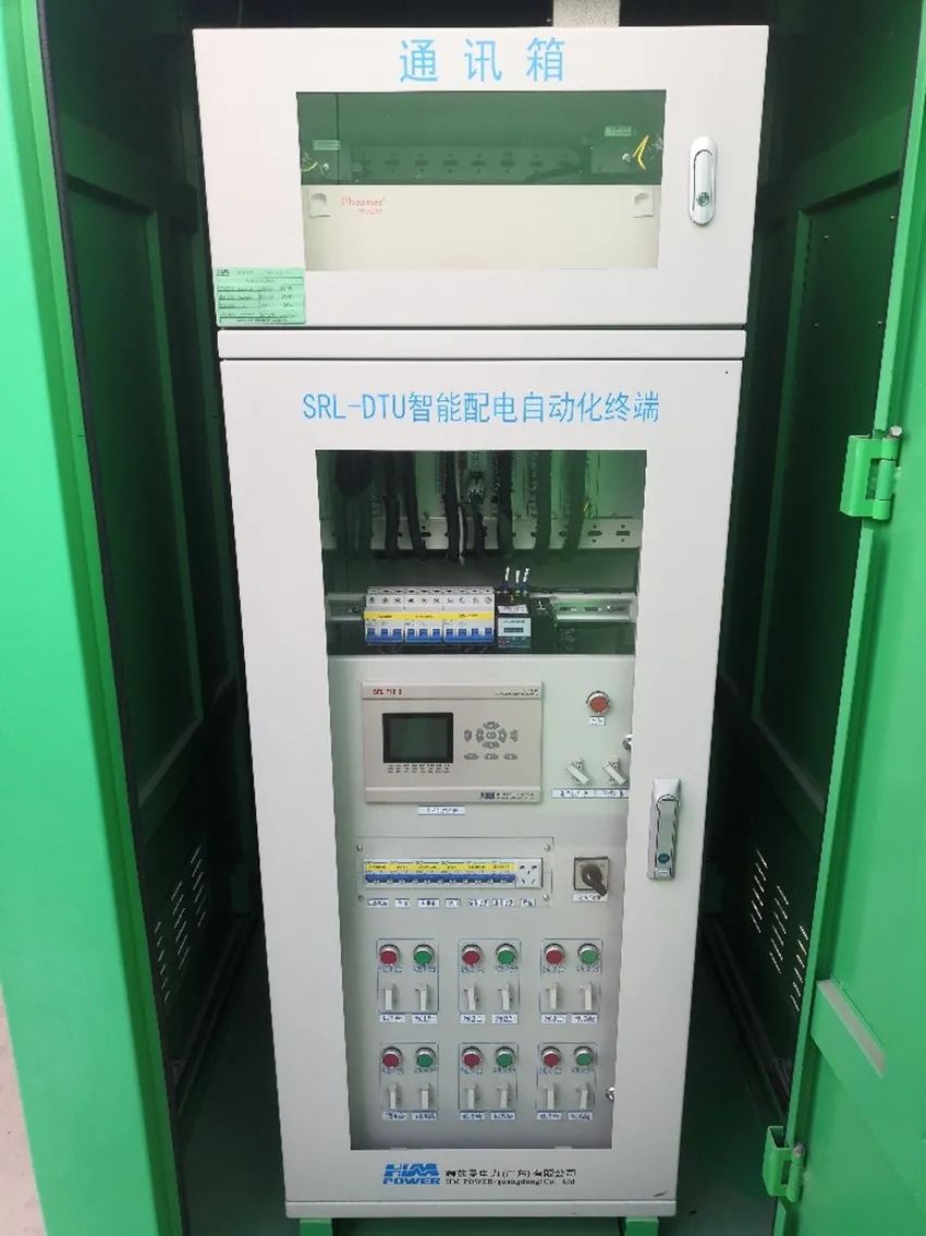 銳意變革，合力共贏&mdash;&mdash;赫茲曼2021年會(huì)慶典