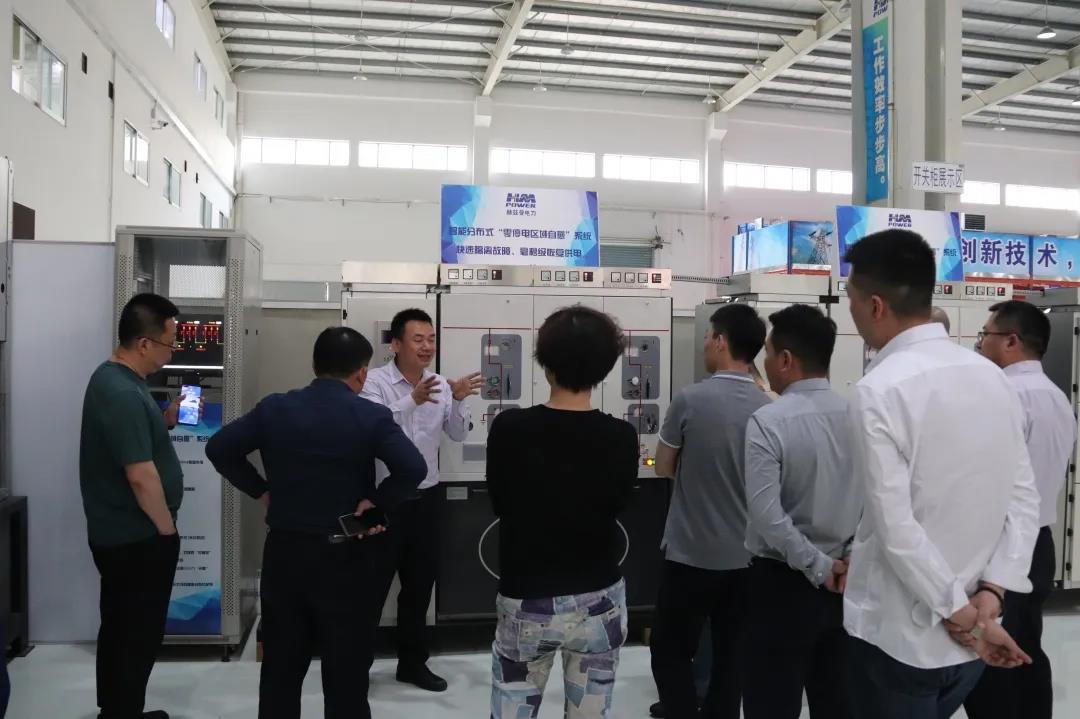 乘風(fēng)破浪，未來可期——2021合作伙伴市場培訓(xùn)