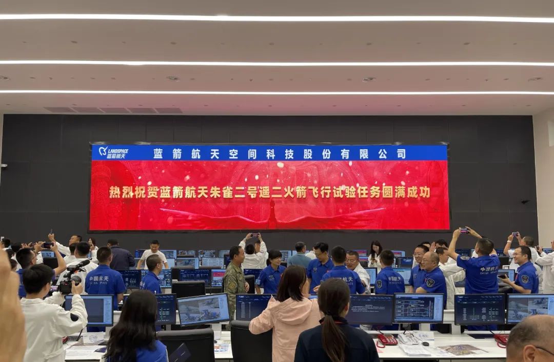 恭喜！朱雀二號(hào)順利入軌，赫茲曼高壓柜提供10kV供電保障5