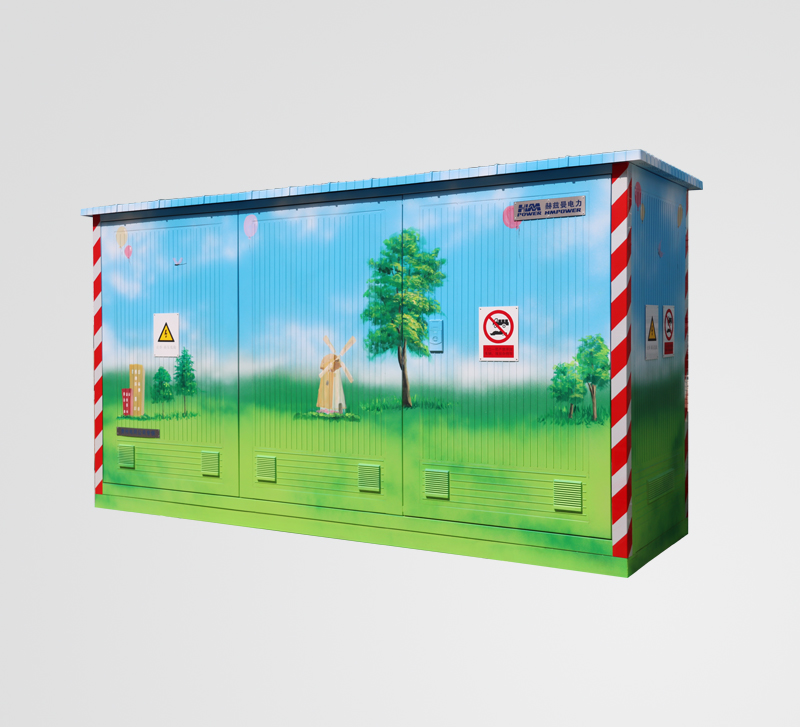 景觀式戶外開關(guān)箱