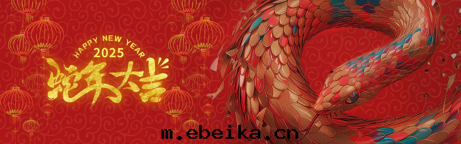 攜手(shǒu)共(gòng)進(jìn)，XFCN興飛为生活創造連(lián)接