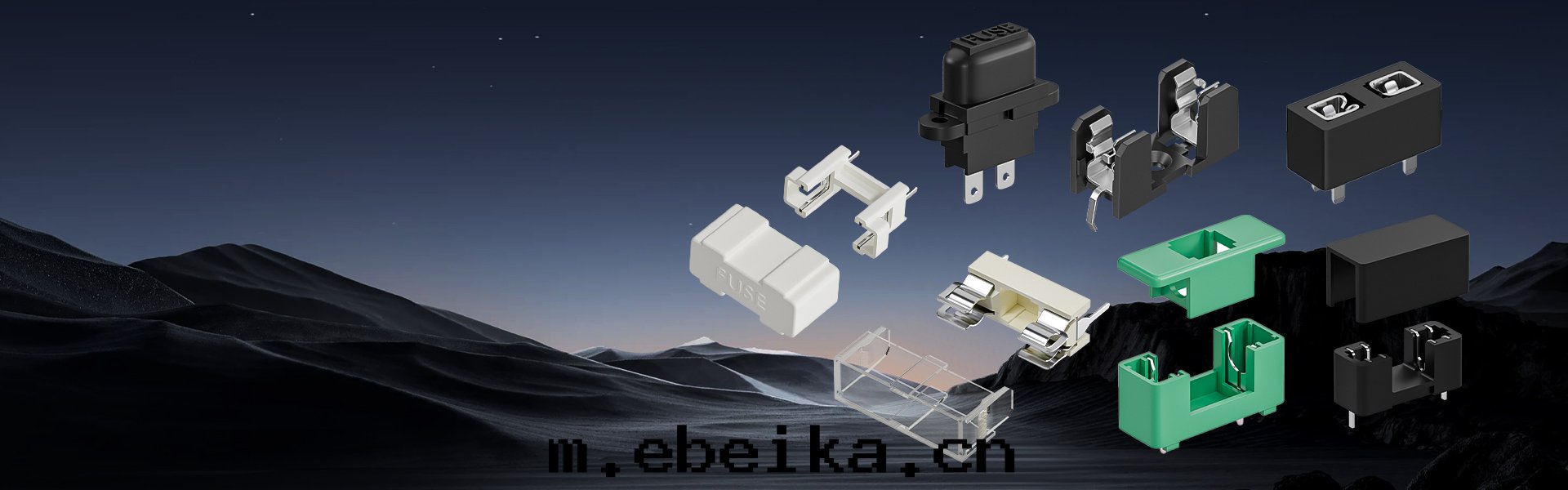 電(diàn)路(lù)保護-保險丝(sī)座