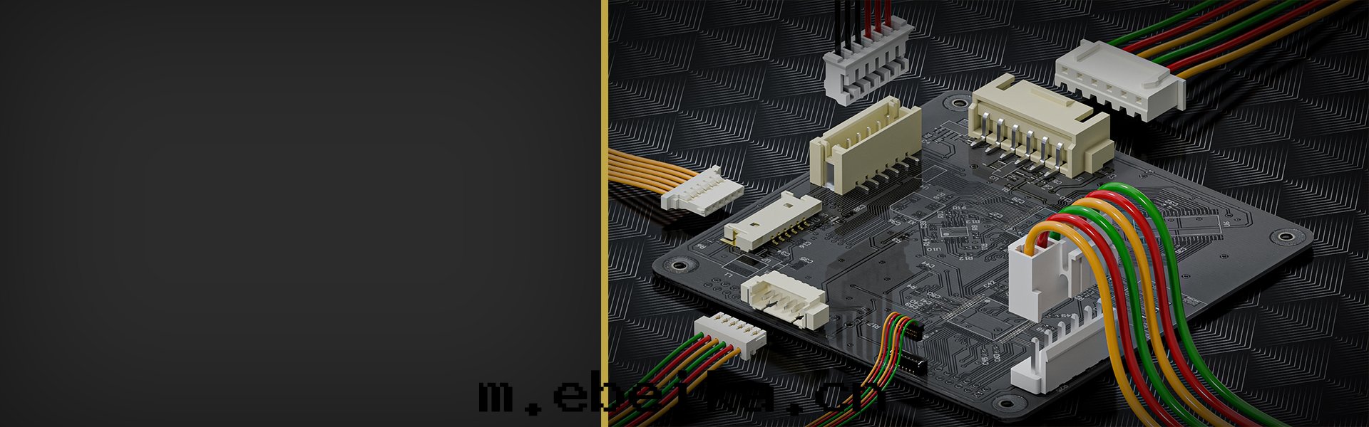 线对(duì)闆連(lián)接器